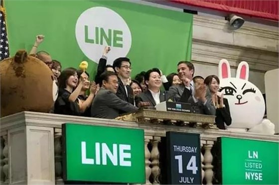 Line首次IPO交易