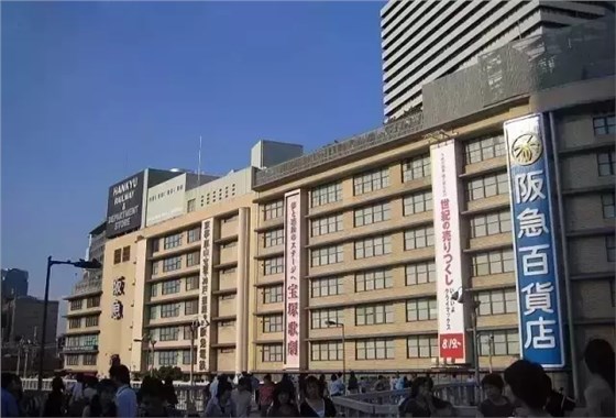阪急梅田本店