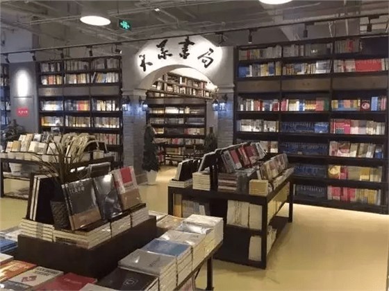 苏州繁花店：民国风主题书店