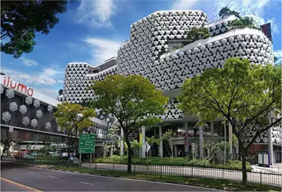 新加坡Iluma