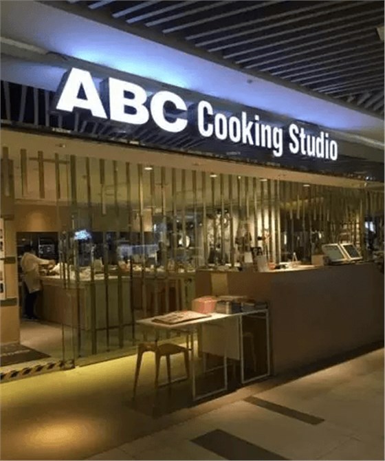 【ABC Cooking Studio】上海K11店