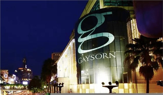 Gaysorn Shopping Center