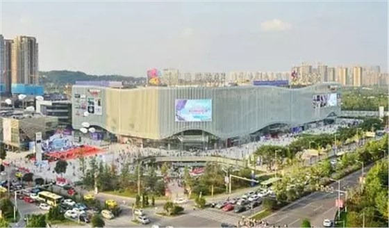 重庆爱琴海购物公园