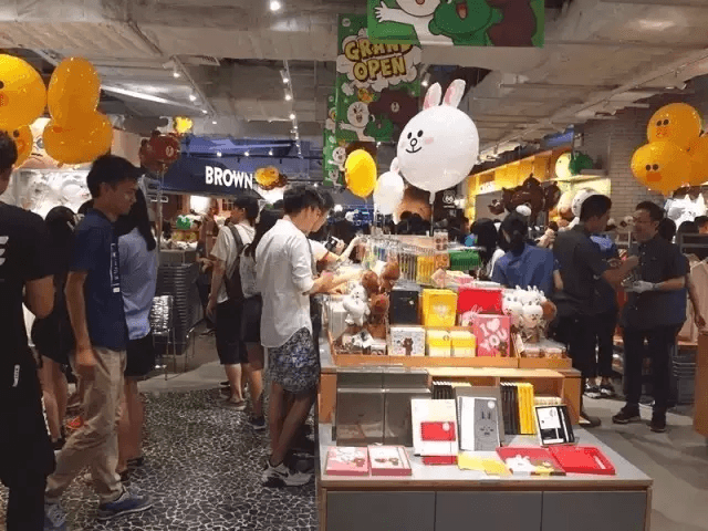 LINE FRIENDS CAFE & STORE