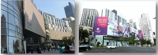 上海晶品购物中心：QPQ市集方