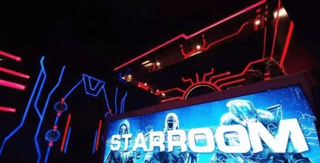 STARROOM 超级密室